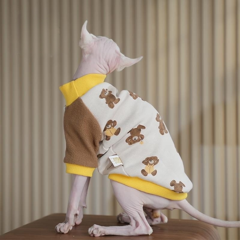 Cat Clothes Sphynx Fleece Coat